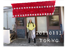 20110113tokyo