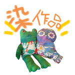 �ێR���q�@�^���@��i